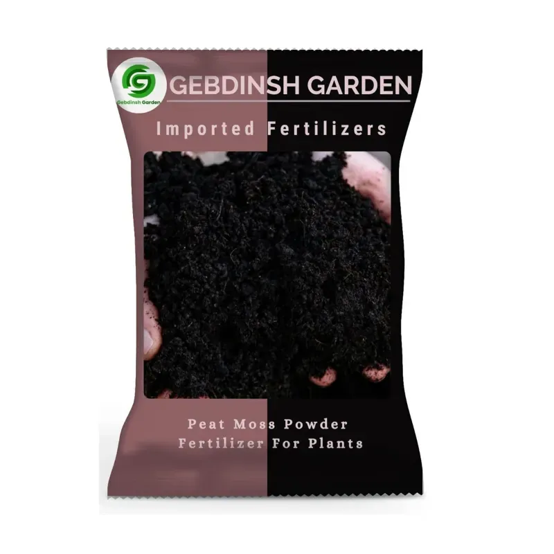 GEBDINSH 1 kg Organic Peat Moss Organic Plant Fertilizer Fast Growth 1 Pc