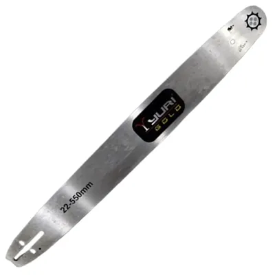 YURI 22 Inch Guide Bar (Gold) For Petrol Chainsaws
