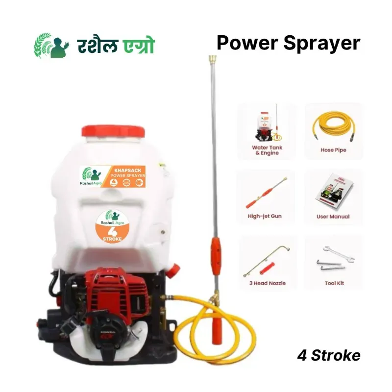 Rashail Knapsack Power Sprayer 4 Stroke (139-F Alu) With 35 CC Petrol Engine 25 Litre Capacity for Agriculture Use