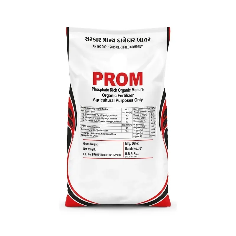 NSBCS 50 kg Phosphate Rich Organic Manure Bio Fertilizer, Eco-Friendly Alternative For Root Growth & Yield