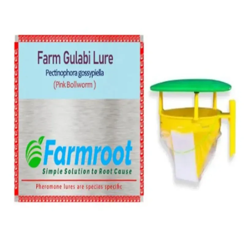 FARMROOT Pink BAll Worm With Funnel Trap For Cotton crops, Ground nut, Red garm, Maize, (Pack of 20 Pieces)