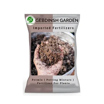 GEBDINSH 1 kg Potting Mixture / Potmix Powder, Seedling Growth & Well Aerated Mix (1 Pc)