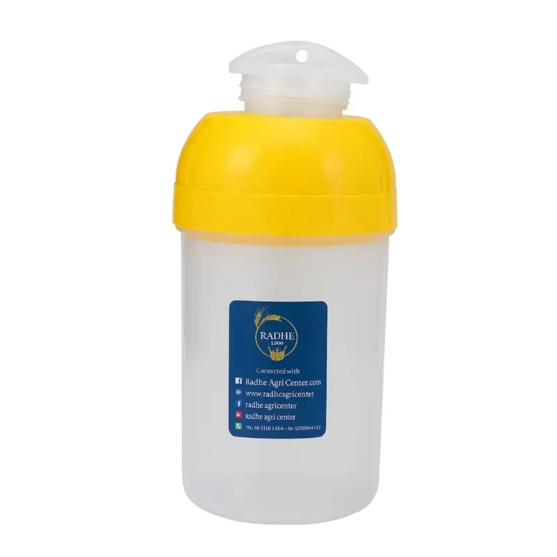 Fly Catcher Trap for Poultry, Cowshed & Houseflies Effective Insect Control Solution