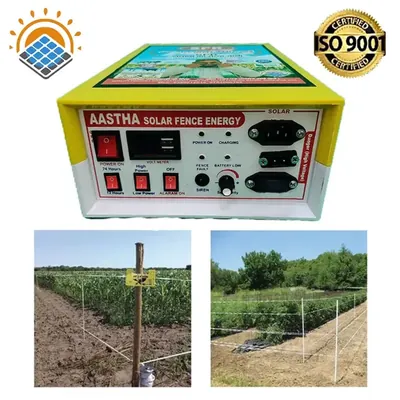 Khetpal 20 KV Solar AC/DC Zatka Machine for 50 Acres Area with Siren, Cables, and Battery Connectors