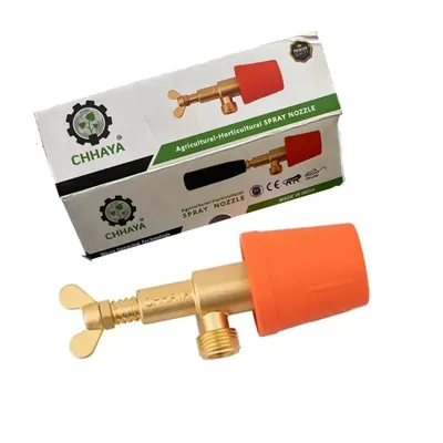 Chhaya 61 mm Premium Turbine Ceramic Spray Nozzle With Nut (Pack-1 Piece)