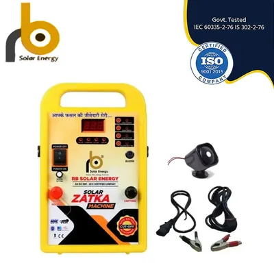 RB Solar 10 KV Programmable Model Solar Zatka Machine to Cover 50 Acre Area with Inbuilt Battery Storage