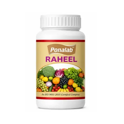 PONALAB Raheel (1 Litre) Bacillus Thuringiensis (Bt) 1 x 10^8 CFU/ml Liquid Bio-Insecticide for Caterpillar & Borer Pest Control