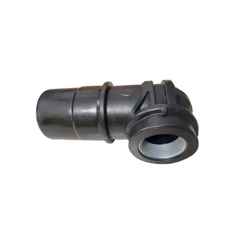 Rain Gun Foot Bottom 90 mm (C-TYPE) To Join The Connection Between Rain Gun & Pipe