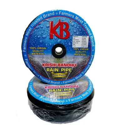 Krishi Bandhu 250 Micron, 20 mm Diameter, 200 m Long Agricultural Rain Pipe with Free Accessories (Pack-1 Piece)