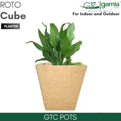 GTC 10 Inch Multi Color Roto Cube Planter Pot for Balcony, Home Decoration, Hotels and Resorts (Color-Sandstone)