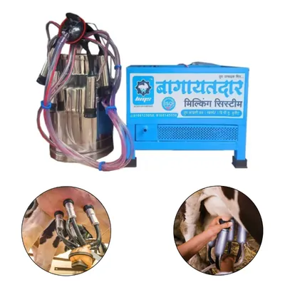 Bagayatdar Single Bucket (25 Litre) Milking Machine With 0.5 HP Motor & 120 LPM Vacuum Pump For Cows
