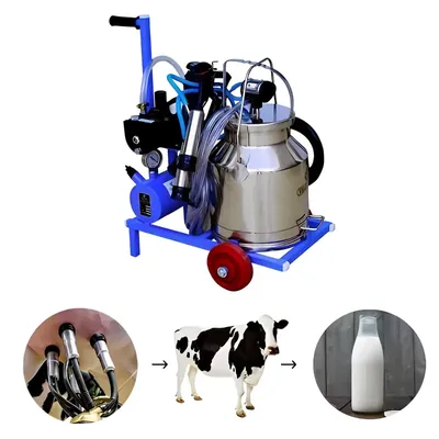 Commercial Trolley Type Milking Machine With 0.5 HP Motor & 20 Litre SS Bucket