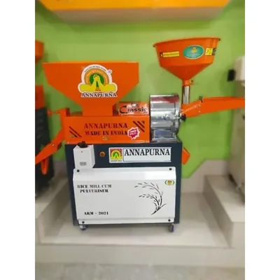 Annapurna 3 HP Combined Rice and Flour Mill with 6 Jali, 150 kg/hr Paddy & 20 kg/hr Flour