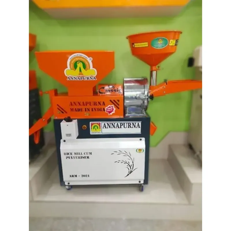 Annapurna 3 HP Combined Rice and Flour Mill with 6 Jali, 150 kg/hr Paddy & 20 kg/hr Flour