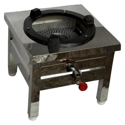 14 x 14 x 12 Stainless Steel Biriyani Gas Bhatti with Single Korean Ring Burner