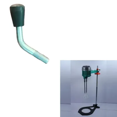 Mild Steel Bottom Adjuster for Madhani Machine