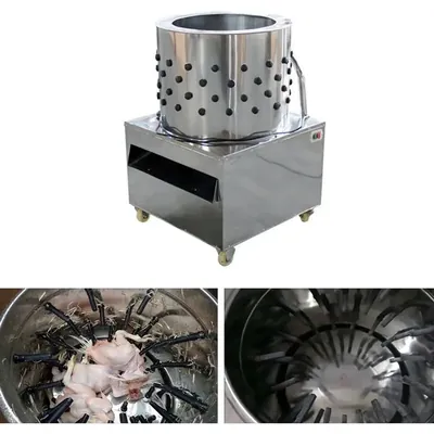 Commercial Chicken Feather Plucking/Cleaning Machine, 5 Birds, Without Motor