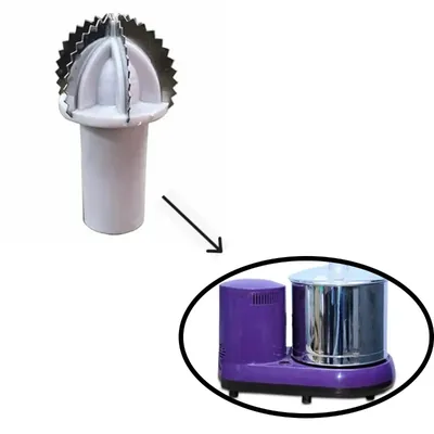 Coconut scraper for 2 L Table Top Wet Grinder Machines