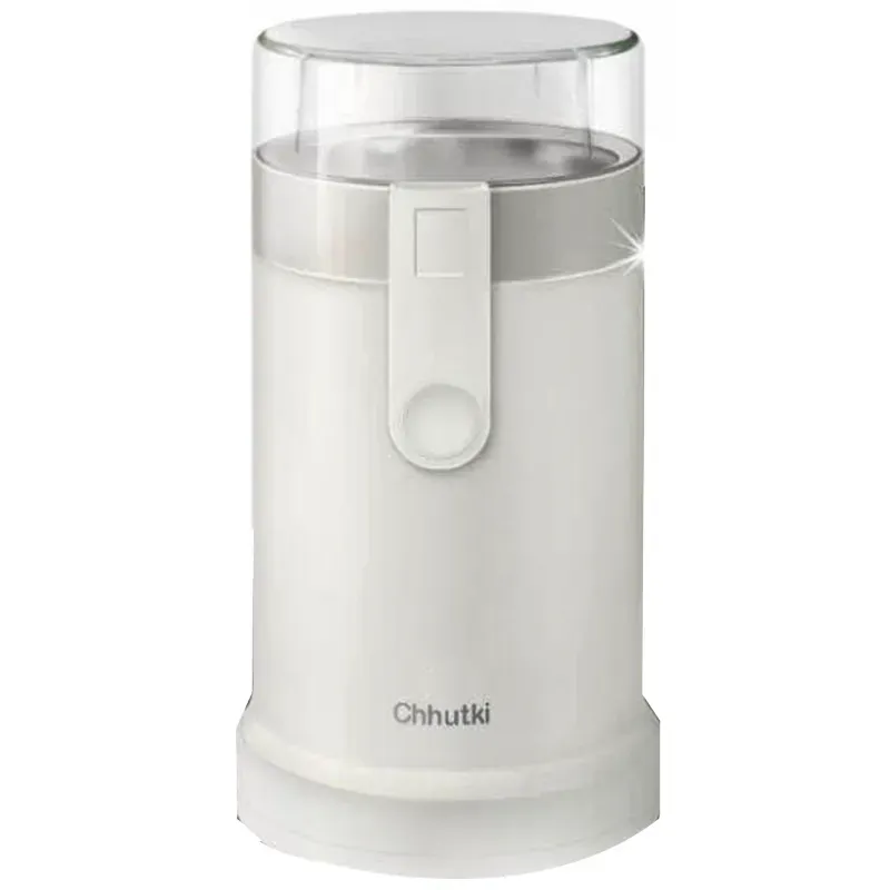 Electric Operated Chhutki Coffee & Dry Grinder, 200-250 W, 220-240 V