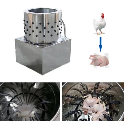 Commercial 5 Birds Chicken Feather Plucking/Cleaning Machine with 0.5 HP Crompton Motor
