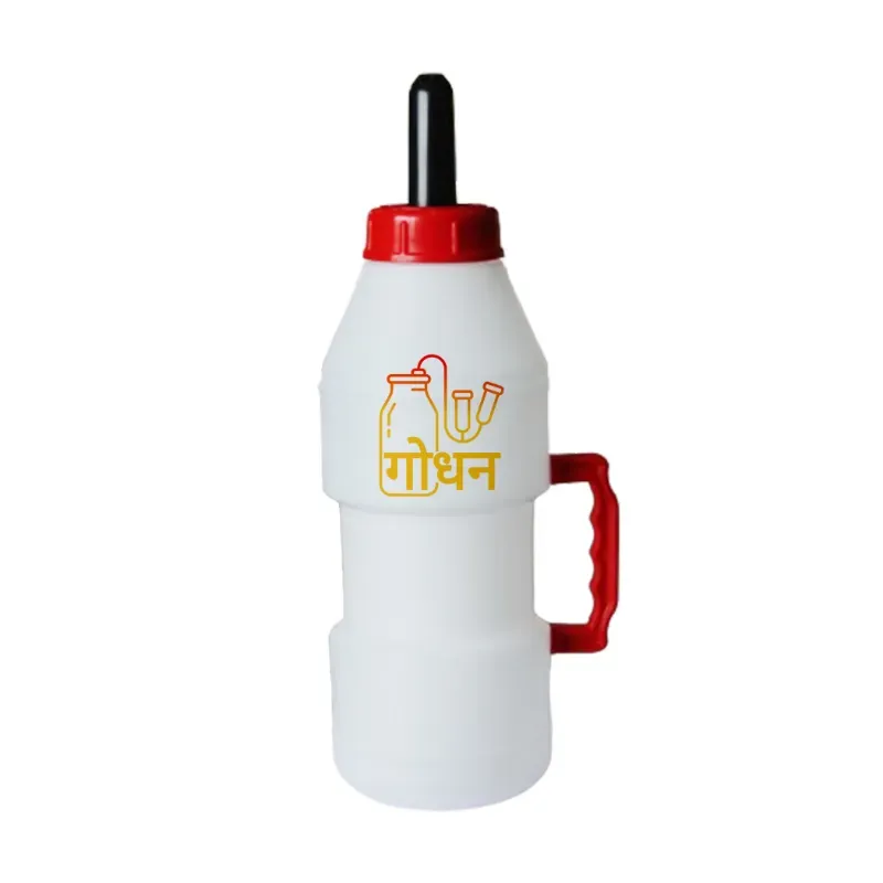 GODHAN 2.5 Litre Premium Plastic Feeding Bottle For Dairy Animals