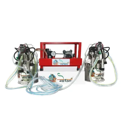 GODHAN GS-350 Oil Double Power Double Bucket Milking Machine for Cows & Buffaloes with Free Accessories and 1 Year Warranty