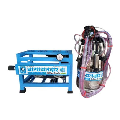 Bagayatdar 0.5 HP Single Bucket (25 L) Milking Machine With 1 Year Warranty
