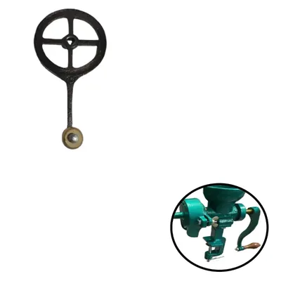 Handle for Manual Pithi Machine, Diameter 142 mm, Cast Iron