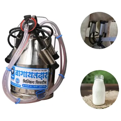 Bagayatdar 25 Litre Milking Bucket (SS 304 Food Grade) For Milking Machines