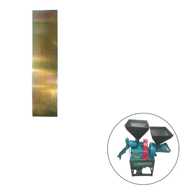 Jali/Screen For 6N40 Combined Rice & Flour Mill Machine (Pack Of 2)