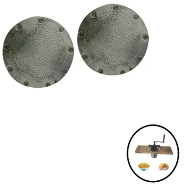 2 Pcs 0 No. Jali for Commercial Hand Operated Sev Machine