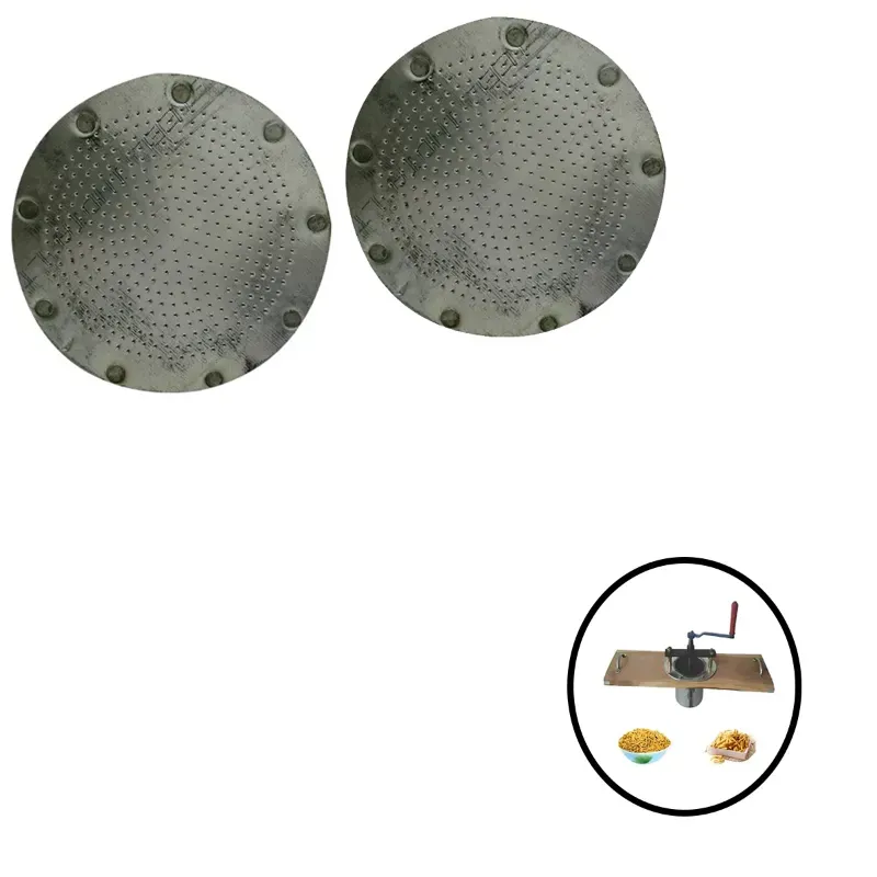 2 Pcs 0 No. Jali for Commercial Hand Operated Sev Machine
