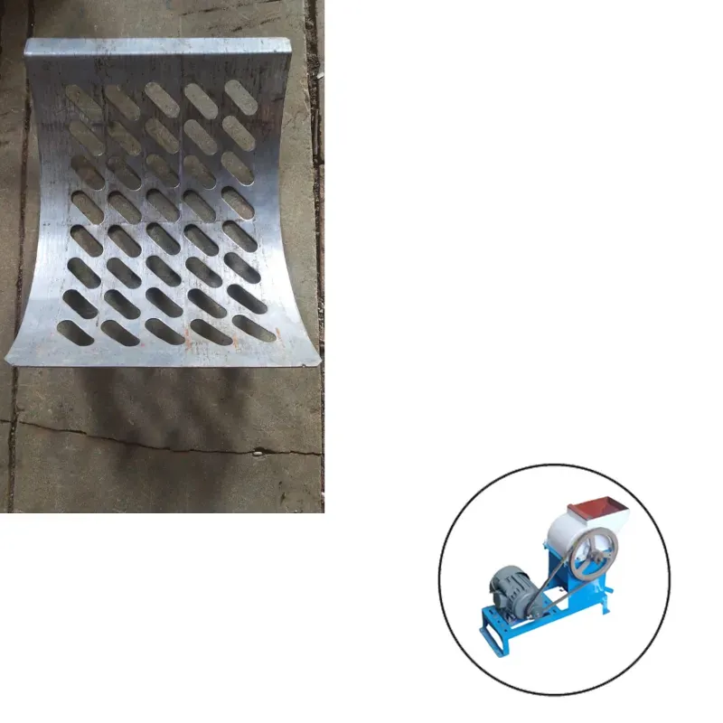 Jali no.11 for Hand and Motor Operated Peanut Shelling Machine