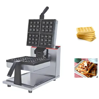 AKASA RWM 4 Rotary Square Waffle Maker Machine 3.5 Inch, 4 Waffles, 1200 W