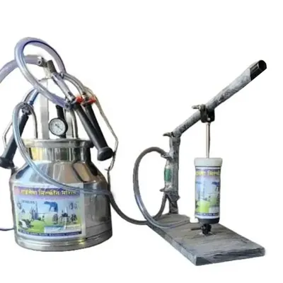 Hand Operated Milking Machine With 15 Litre Capacity and Stainless Steel Bucket