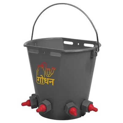 GODHAN Milk Feeding Bucket For Goat, Calf With 5 Nipples