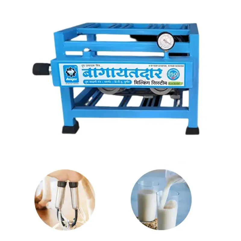 Bagayatdar 0.5 HP 120 LPM Milking Machine's System, Without Bucket