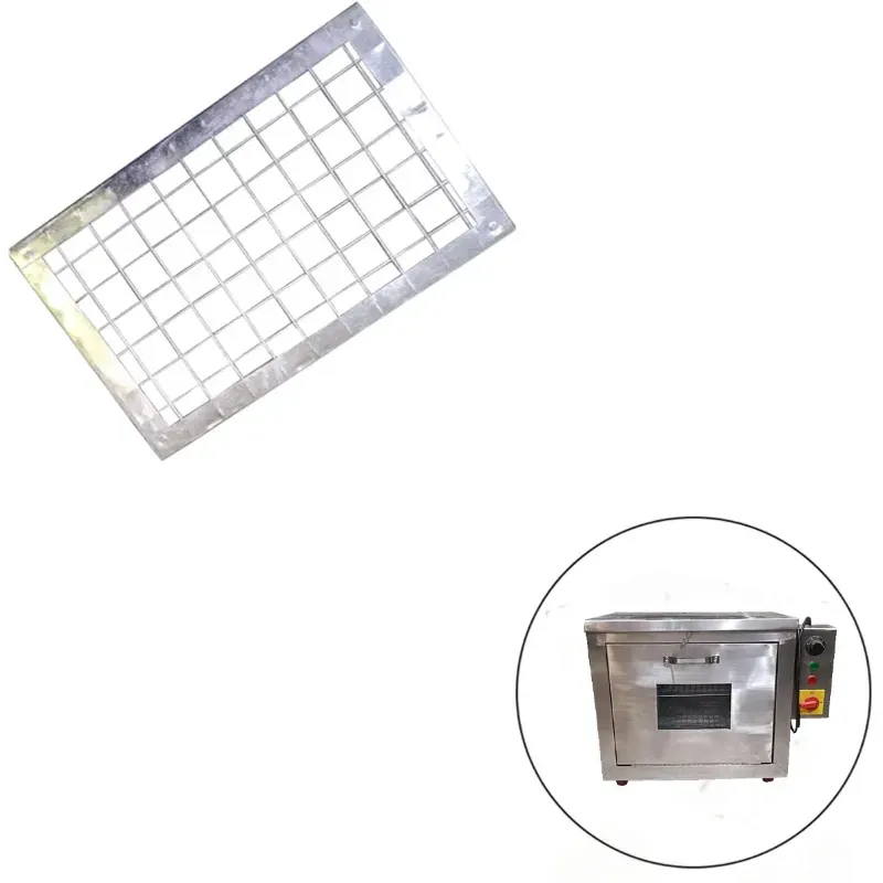 MS Tray For Commercial Electric Pizza Oven 13 x 16 Inch, 2500 W (Pack of 2)