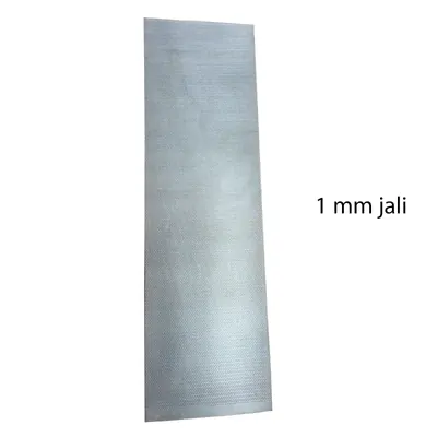Jali For Sugar/Salt Grinding Machine With 3 HP Motor For Fine Grinding Of Sugar And Salt (Hole Size-1 mm)