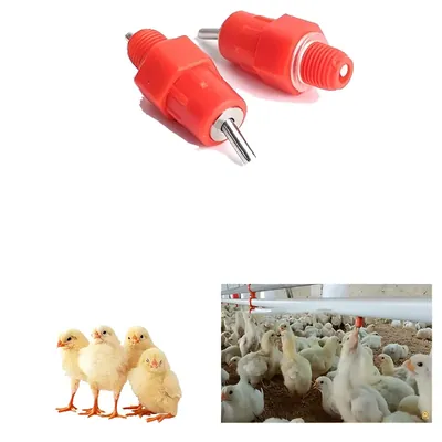 360 Degree Nipple Drinker For Poultry Farm (Pack-10 pcs)