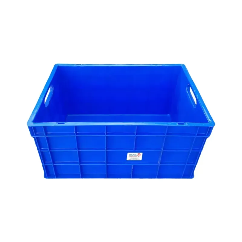 Singhal Multipurpose Blue Portable Plastic Crate 650 x 450 x 315 mm