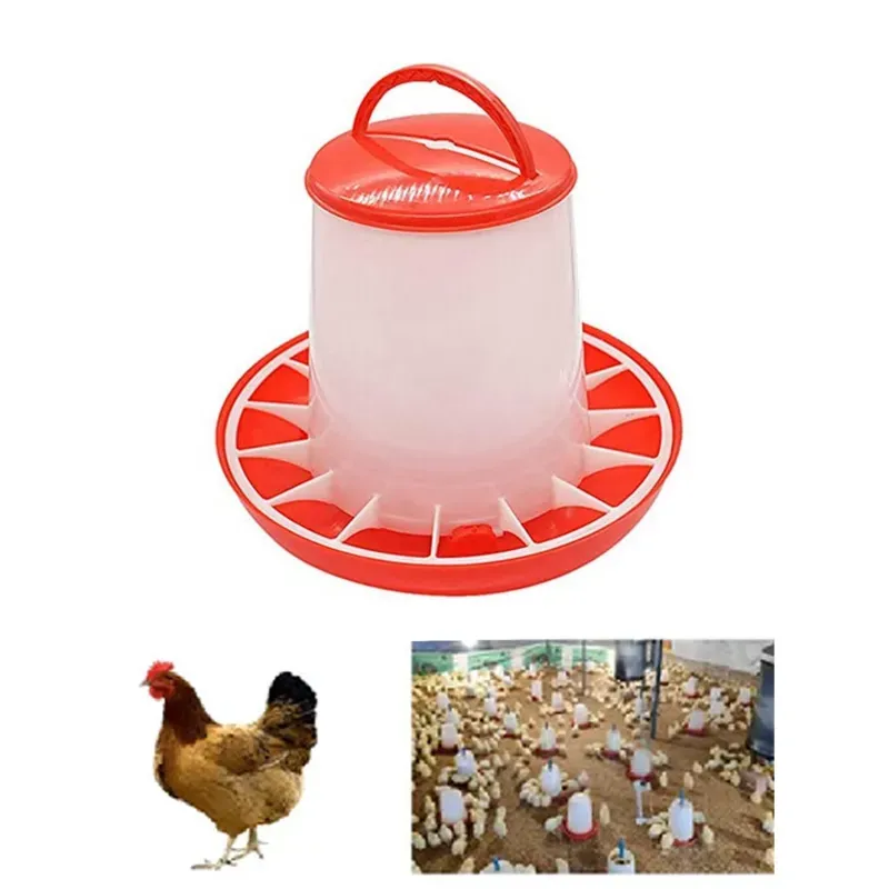1.5 kg Feeder With Plastic Body For Poultry Farms (Pack-Set of 10)