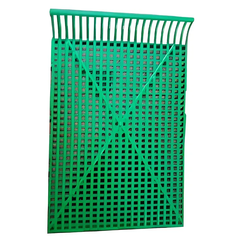 Chick Poultry Sheet for Chicks and Birds, 1 x 2 Sq. Feet (Pack-5 Pcs)