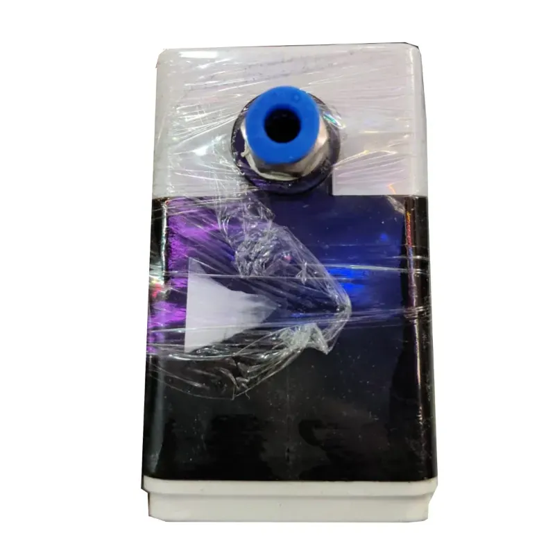 Ryna Pump For 26 Inch Mist Fan For Mist Spraying