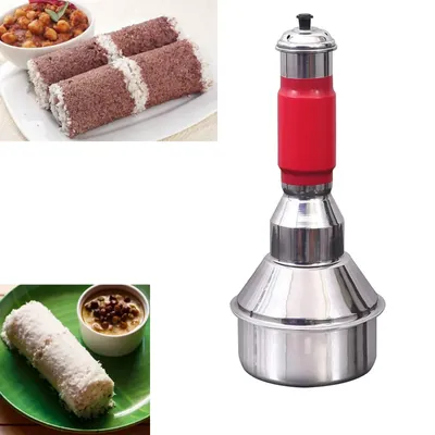 Malabar Aluminum 1 Hole Puttu Maker