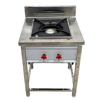 GBE 24 x 24 x 32 Inch Regular Single Burner Range With 6 Inch Backsplash and Stainless Steel Body