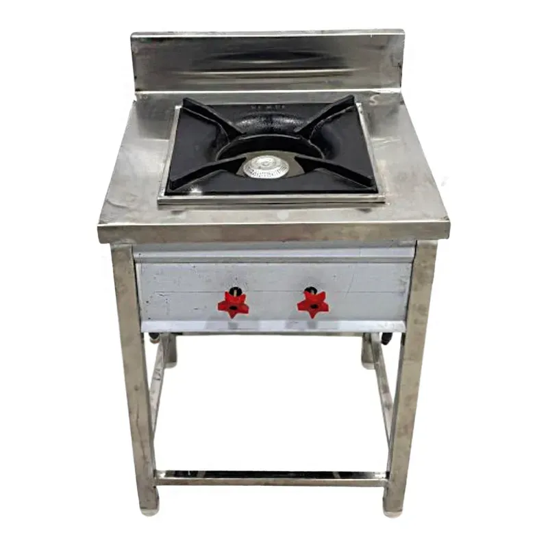 GBE 24 x 24 x 32 Inch Regular Single Burner Range With 6 Inch Backsplash and Stainless Steel Body