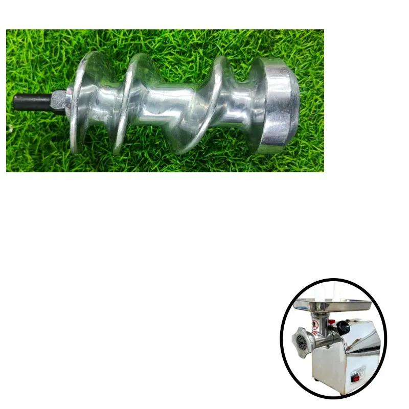 Stainless Steel Squeezing Rod for Electric Meat Mincer