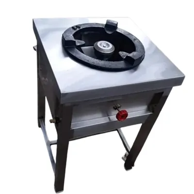 SBWG Stainless Steel 23 x 23 Inch Single Burner Range