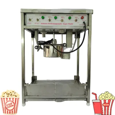 Volterson SS Electric Popcorn Machine Without Door, 250 g/Batch
